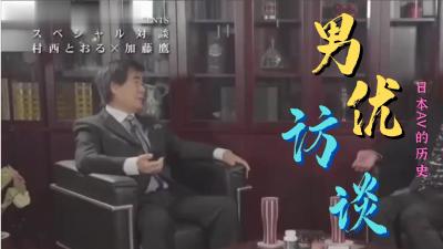 轻井泽约炮人妻地下车库车震