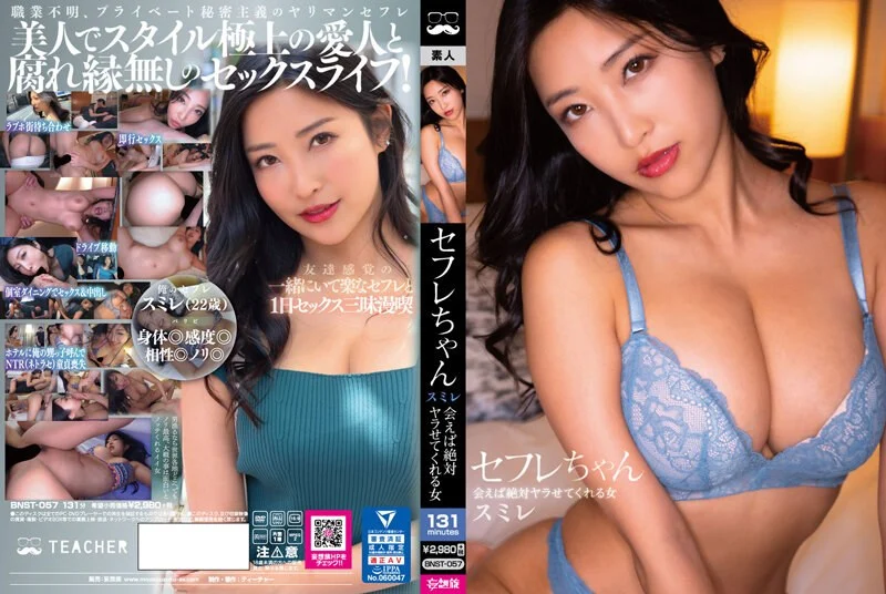 欧美丰满熟妇XXXX性大屁股白嫩炮架体校校花万人骑顶级泄密【露脸完整版39分钟已上传简介】
