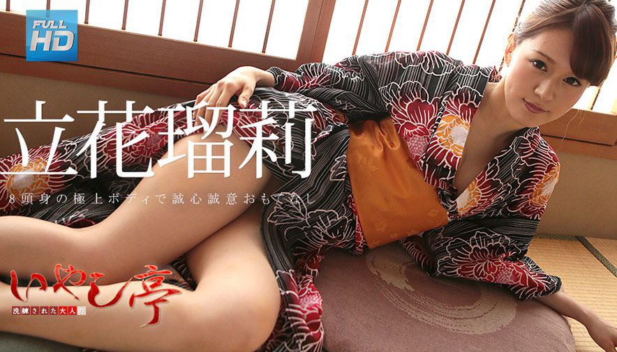 061122-001-carib 辣妹女仆沉迷于主人的折磨
